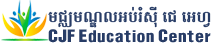 CJF EDUCATION  CENTER